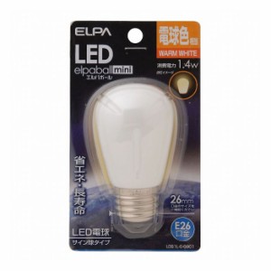 LED電球サイン球E26 LDS1L-G-G901 エルパ ELPA 朝日電器