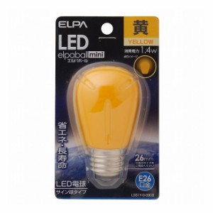 LED電球サイン球E26 LDS1Y-G-G903 エルパ ELPA 朝日電器