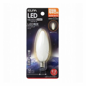 LED電球シャンデリア形E12 LDC1L-G-E12-G311 エルパ ELPA 朝日電器