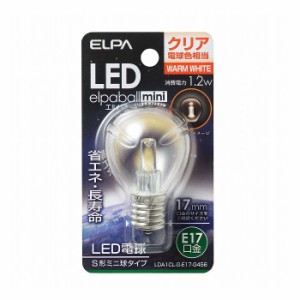 LED電球S形E17 LDA1CL-G-E17-G456 エルパ ELPA 朝日電器