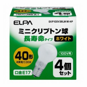 長寿命ミニクリ36W4P EKP100V36LW(W)4P エルパ ELPA 朝日電器