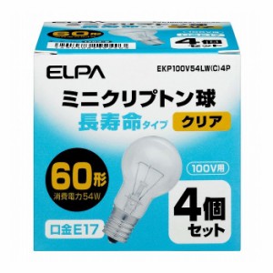 長寿命ミニクリ54W4P EKP100V54LW(C)4P エルパ ELPA 朝日電器