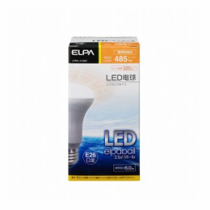 LED電球レフ形(485Lm) LDR6L-H-G601 エルパ ELPA 朝日電器【送料無料】