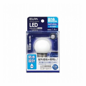 LED電球G40形防水E26N色 LDG1N-G-GWP250 エルパ ELPA 朝日電器