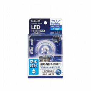 LED電球G40形防水E26CN色 LDG1CN-G-GWP255 エルパ ELPA 朝日電器