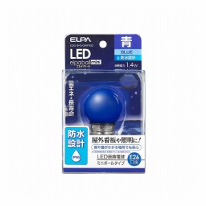 LED電球G40形防水E26B色 LDG1B-G-GWP252 エルパ ELPA 朝日電器