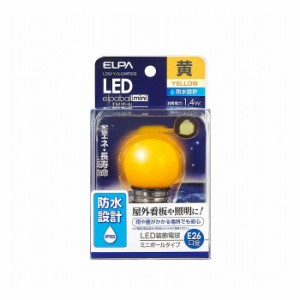 LED電球G40形防水E26Y色 LDG1Y-G-GWP253 エルパ ELPA 朝日電器