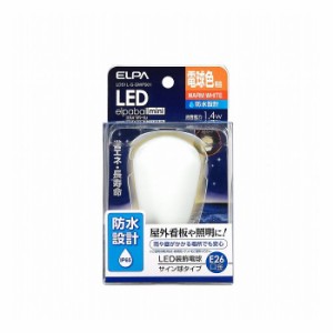 LED電球サイン形防水E26L色 LDS1L-G-GWP901 エルパ ELPA 朝日電器