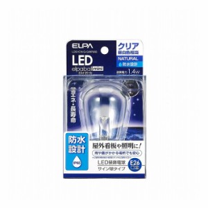 LED電球サイン形防水E26CN色 LDS1CN-G-GWP905 エルパ ELPA 朝日電器