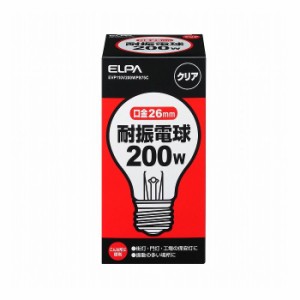 耐震球200W EVP110V200WPS75C エルパ ELPA 朝日電器