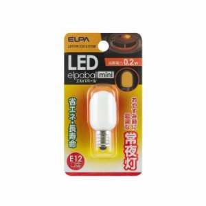LED常夜灯用ナツメ球 LDT1YR-G-E12-G1001 エルパ ELPA 朝日電器