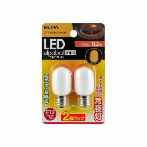 LED常夜灯用ナツメ球 LDT1YR-G-E12-G10012P エルパ ELPA 朝日電器