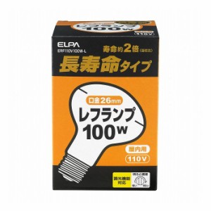 長寿命レフランプ ERF110V100W-L エルパ ELPA 朝日電器