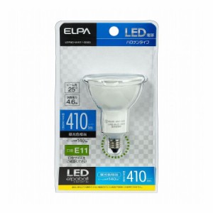 LED電球ハロゲンタイプ LDR5D-M-E11-G003 エルパ ELPA 朝日電器