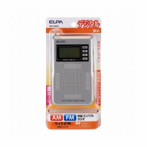 朝日電器 ELPA AM/FM液晶コンパクトラジオ ER-C68FL【送料無料】