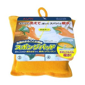 アイオン 洗面台まるごと洗いスポンジパッド オレンジ 852-O