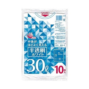 半透明ホワイトゴミ袋 30L 10枚入