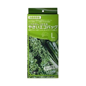 P-プラス くりかえつかえる やさいエコバッグ Lサイズ 2枚入