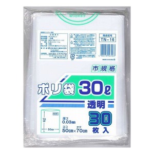 日本技研工業 TN-16 透明ポリ袋 30L 30P ビニール袋