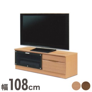 テレビ台 テレビボード ローボード 完成品 日本製 国産 幅108cm 奥行45.2cm 高さ40cm  (代引不可)【送料無料】