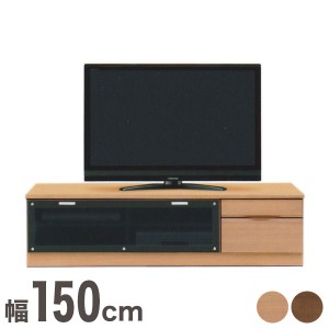 テレビ台 テレビボード ローボード 完成品 日本製 国産 幅149cm 奥行45.2cm 高さ40cm  (代引不可)【送料無料】