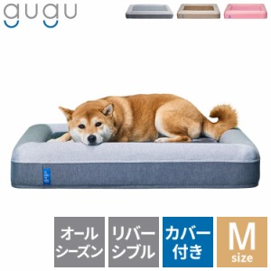 中型犬 ベッドの通販｜au PAY マーケット