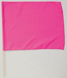 蛍光 ピンクの通販 Au Pay マーケット