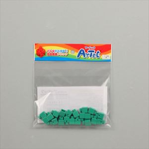 ARTECブロック ミニ四角 20P 緑 77829