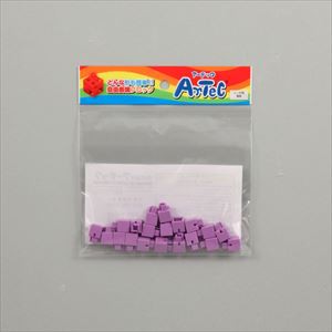 ARTECブロック ミニ四角 20P 薄紫 77833