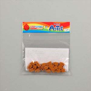 ARTECブロック ミニ四角 20P 茶 77836