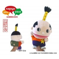 ハンド パペットの通販 Au Pay マーケット