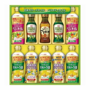 日清オリーブオイル&バラエティオイルギフト OV-50 7232-030【送料無料】