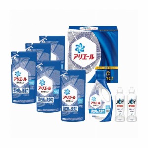 P&G アリエール液体洗剤セット PGCG-40D 日用品雑貨 文房具 手芸 日用品 生活雑貨 掃除用洗剤 洗濯用洗剤 柔軟剤 洗剤【送料無料】