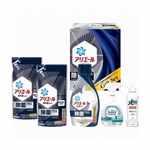 P&G アリエール液体洗剤除菌ギフトセット PGJK-30D 日用品雑貨 文房具 手芸 日用品 生活雑貨 掃除用洗剤 洗濯用洗剤 柔軟剤 洗剤【送料無