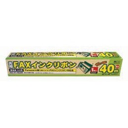 MCO 汎用FAXインクリボン FXS40PA-1 ミヨシ FAX用インクリボン(代引き不可)【送料無料】