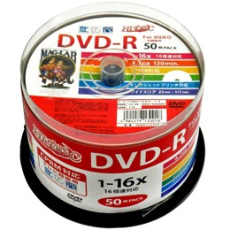 HI DISC DVD-R 4.7GB 50枚スピンドル CPRM対応 ワイドプリンタブル HDDR12JCP50(代引き不可)