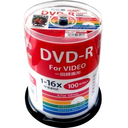 HI DISC DVD-R 4.7GB 100枚スピンドル CPRM対応 ワイドプリンタブル HDDR12JCP100(代引き不可)【送料無料】