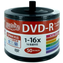 HI DISC DVD-R 4.7GB 50枚スピンドル CPRM対応 ワイドプリンタブル対応詰め替え用エコパック! HDDR12JCP50SB2(代引き不可)【送料無料】