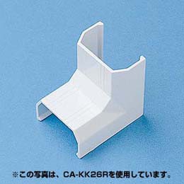 ケーブルカバー(入角、ホワイト)CA-KK22R サンワサプライ(代引き不可)