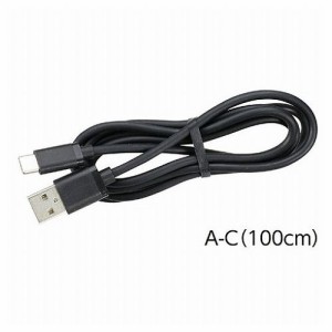 ARTEC USBケーブル 1m USB2.0 A-Type C ATC91736(代引不可)