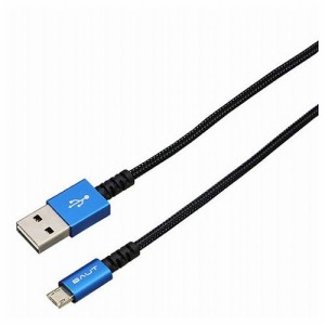 BAUT PREMIUM両面microUSBケーブル 2A 0.5m BL BUSMRAN050BL(代引不可)【送料無料】