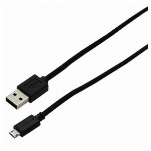 wantobe 両面コネクタmicroUSBケーブル 2.0m BK WCMRMC200BK(代引不可)【送料無料】