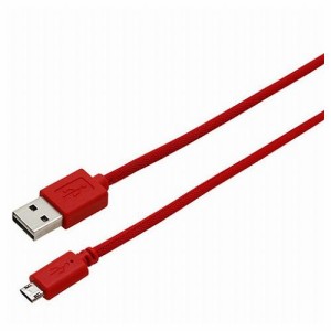 wantobe 両面コネクタmicroUSBケーブル 3.0m RD WCMRMC300RD(代引不可)【送料無料】