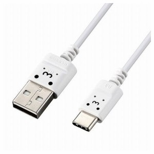 【5個セット】エレコム USB-Cケーブル Type-Cケーブル スリム 極細 A-C 1m スマホ充電ケーブル ホワイトフェイス MPA-ACX10WFX5(代引不可