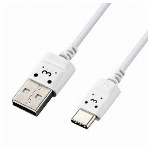 【5個セット】エレコム USB-Cケーブル Type-Cケーブル スリム 極細 A-C 1.5m スマホ充電ケーブル ホワイトフェイス MPA-ACX15WFX5(代引不