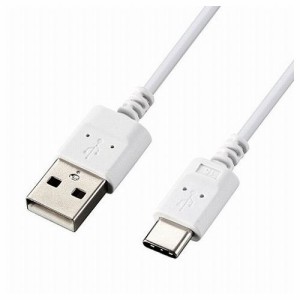 【5個セット】エレコム USB-Cケーブル Type-Cケーブル スリム 極細 A-C 1.5m スマホ充電ケーブル ホワイト MPA-ACX15WHX5(代引不可)【送