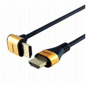 【5個セット】ホーリック HDMIケーブル L型90度 1m ゴールド HL10-565GDX5(代引不可)【送料無料】