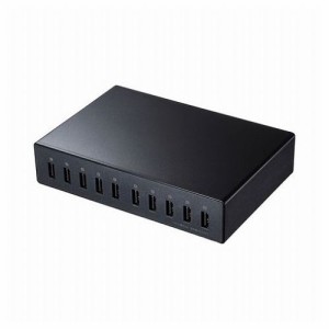 サンワサプライ USB充電器 10ポート・合計20A・高耐久タイプ ACA-IP68(代引不可)【送料無料】