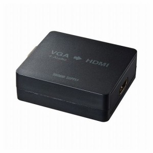 サンワサプライ VGA信号HDMI変換コンバーター VGA-CVHD2(代引不可)【送料無料】