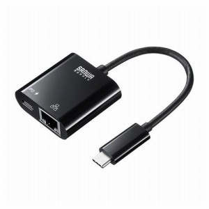 サンワサプライ USB3.2 TypeC-LAN変換アダプタ PD対応・ブラック USB-CVLAN7BK(代引不可)【送料無料】